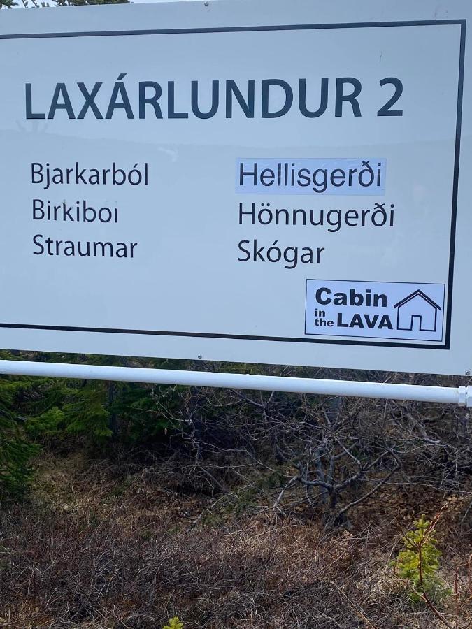 Cabin In The Lava. Near Husavik Skogar  Exterior photo